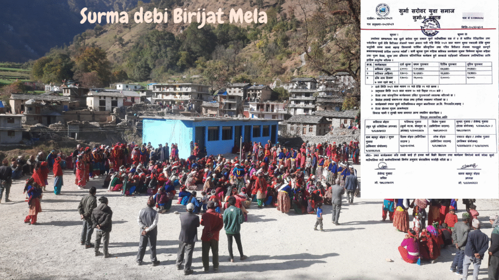 The religious, historical and touristic Surma Devi Birijat Mela
