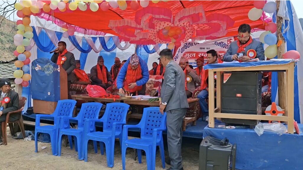 सुर्मा मावि ५० औँ वार्षिकोत्सव समारोह थकुन्नाडा