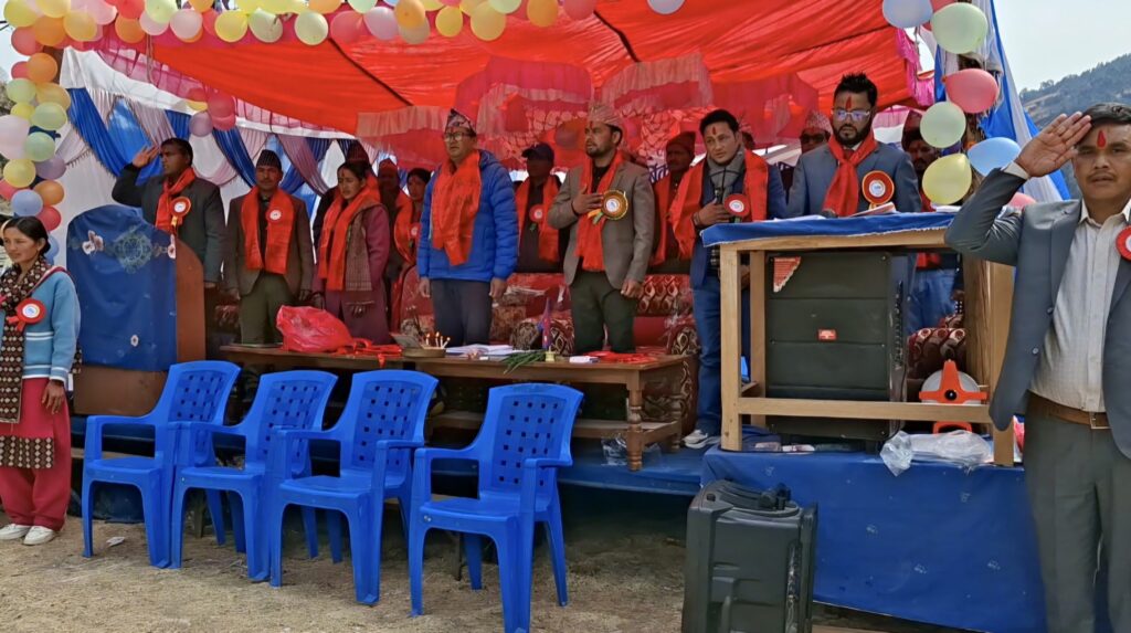 सुर्मा मावि ५० औँ वार्षिकोत्सव समारोह थकुन्नाडा